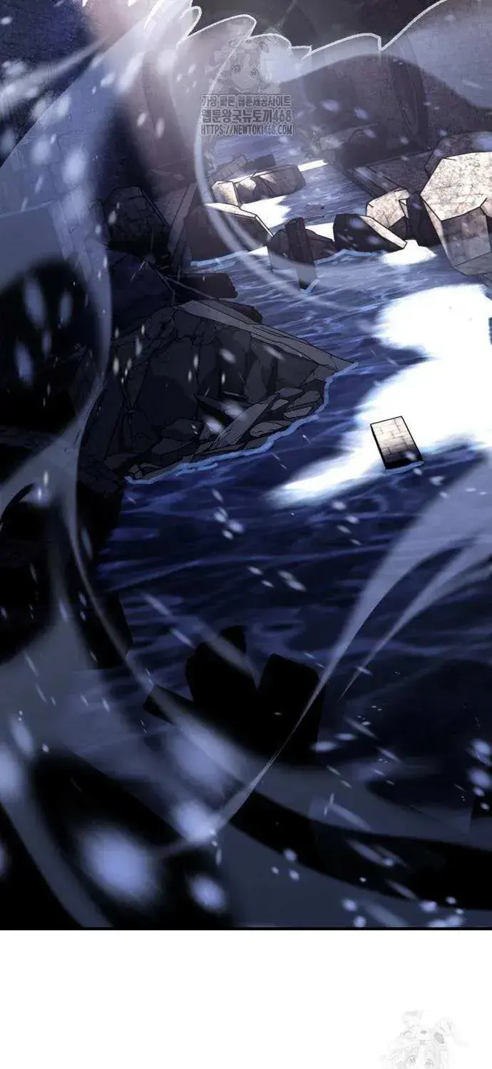 I Killed an Academy Player Chapter 95 image 029_optimized